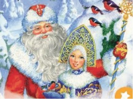 Новогодняя сказка с Дедом Морозом и Снегурочкой (Лозанна)