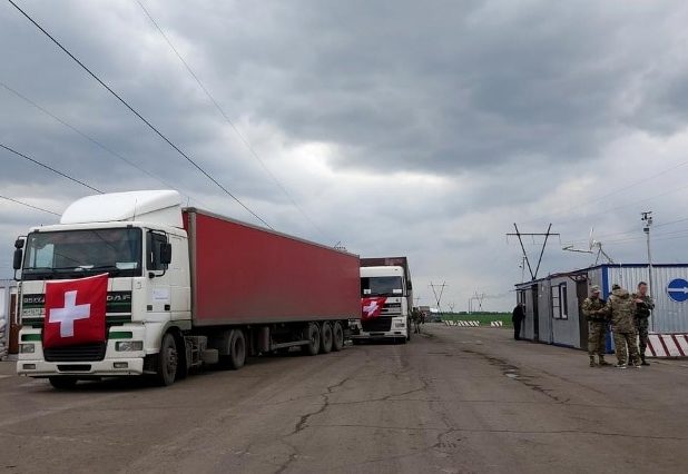 Швейцарская гуманитарная помощь Донецку