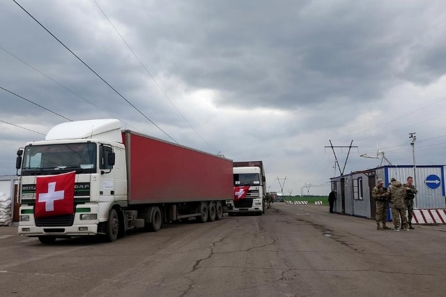 Швейцарская гуманитарная помощь Донецку