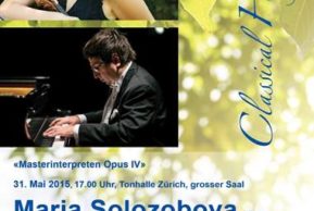 Концерт «MASTERINTERPRETEN OPUS IV» (Цюрих)