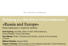 Публичная лекция: Россия и Европа (Цюрих)