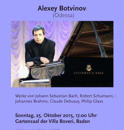 Фортепианный концерт Алексея Ботвинова (Баден)