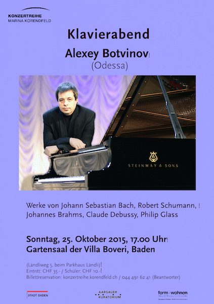 Фортепианный концерт Алексея Ботвинова (Баден)
