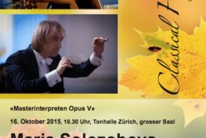 Концерт «MASTERINTERPRETEN OPUS V» (Цюрих)