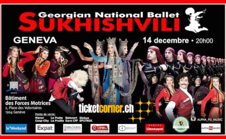 Sukhishvili — Грузинский Национальный Балет (Женева)