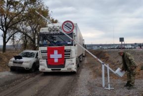 Швейцария направила новый конвой на восток Украины