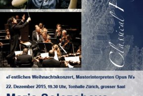 Рождественский концерт. «Masterinterpreten Opus VI» (Цюрих)