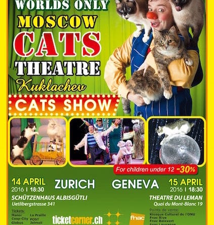 Театр кошек Куклачева (Цюрих)