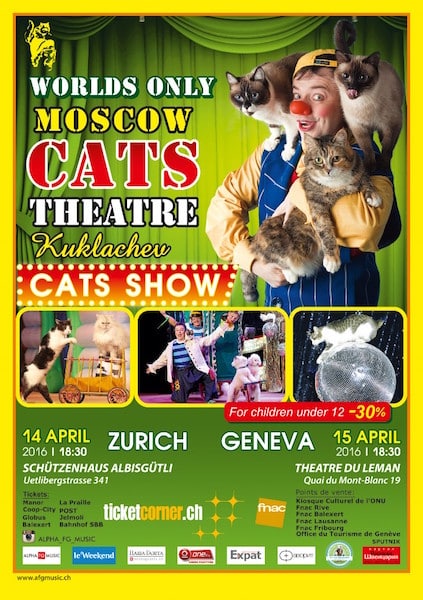 Театр кошек Куклачева (Женева)