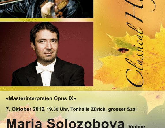Осенний концерт «Masterinterpreten Opus IX» (Цюрих)