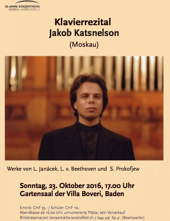 Фортепианный концерт Якова Кацнельсона в Бадене