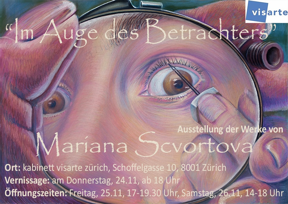 Выставка живописных работ Марианы Скворцовой «Зрячий да увидит»