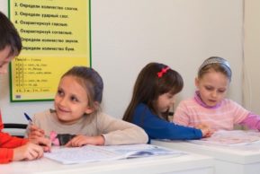 Литературный конкурс «Детское слово». На русском языке в Швейцарии