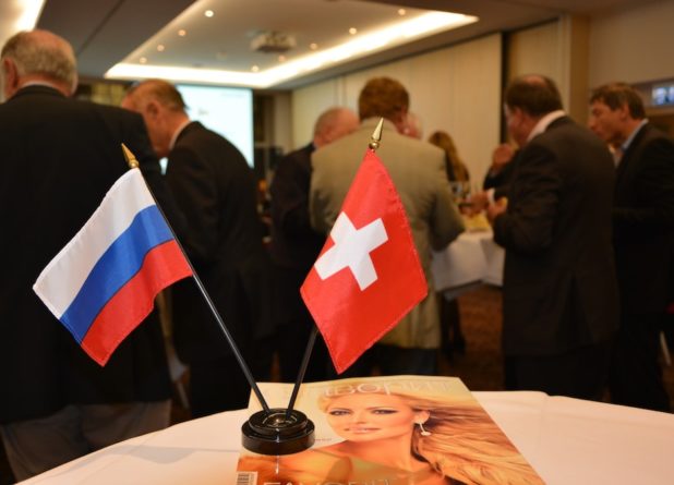 Швейцарско-Российский Форум. 100 лет революции – мифы или действительность
