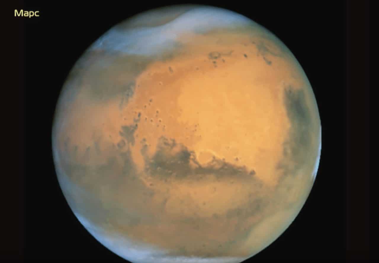 Поверхность Марса великолепно видна с орбит.