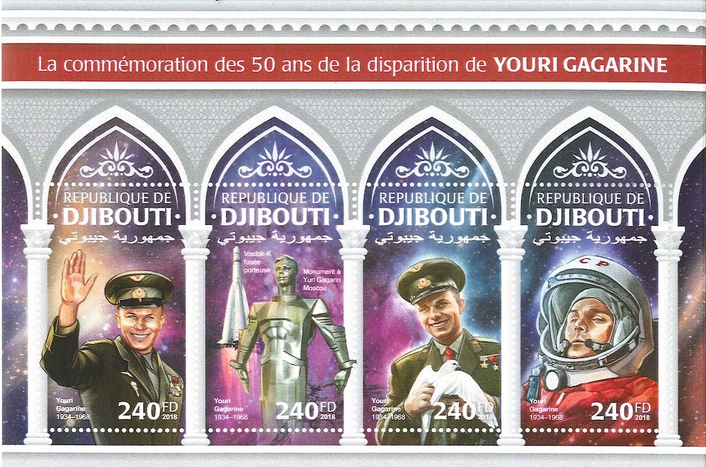 Briefmarke Gagarin Djibouti. (Ikonenmuseum Museum Burghalde)