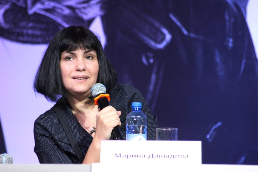 Марина Давыдова, ноябрь 2018 (Елена Коновалова)