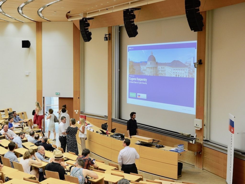 "Лаборатория Касперского" дружит со многими университетами. (schwingen.net)