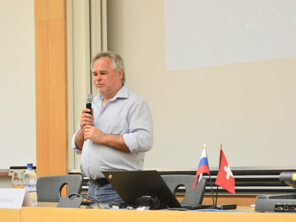 28 июня 2019 года специалист в области кибербезопасности Евгений Касперский прочел лекцию в Цюрихе. (schwingen.net)