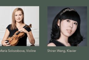 Classical Highlights: Бетховенская программа в Цюрихе