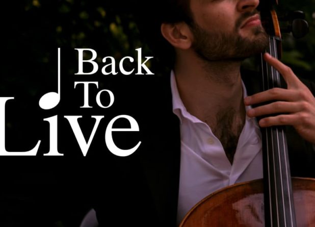 Back to Live: всё преходящее, а музыка вечна!