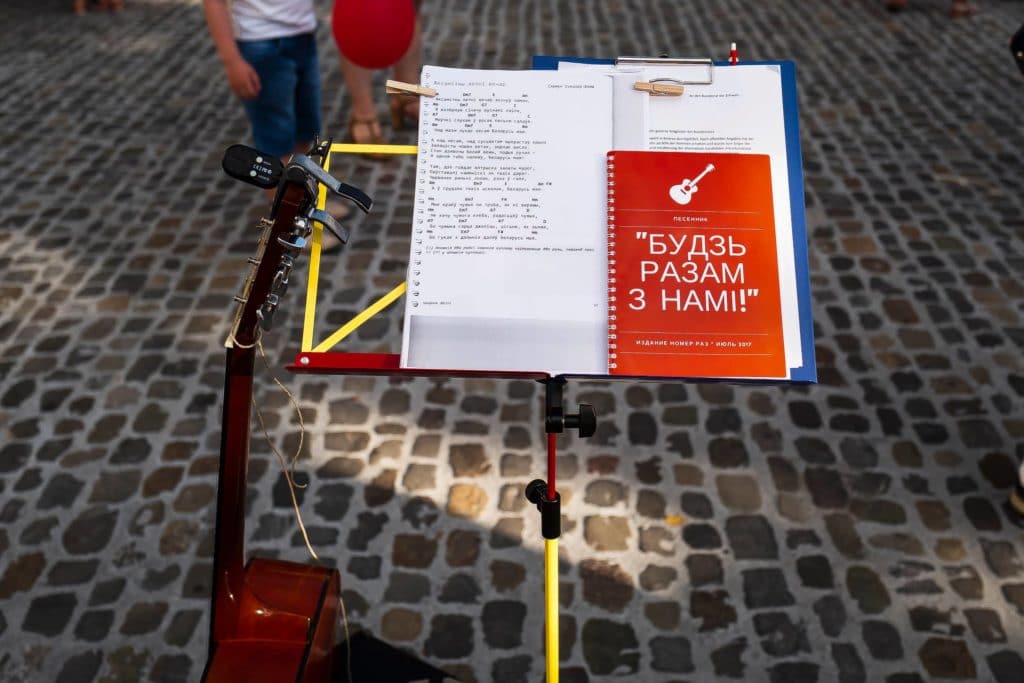 15 августа в Цюрихе на площади Hechtplatz прошла акция солидарности с Беларусью. (© Андрей Федорченко)