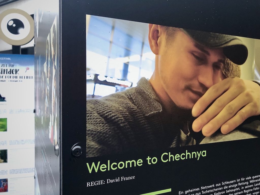«Добро пожаловать в Чечню». Частное мнение