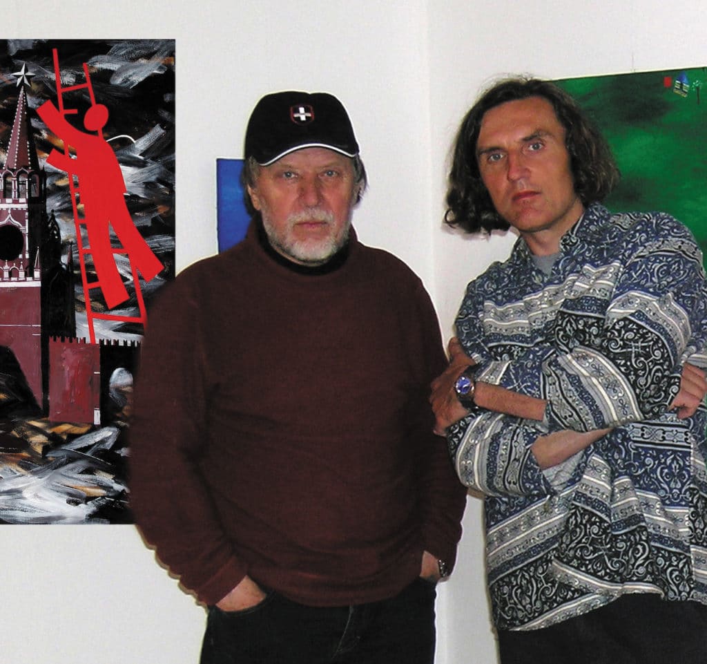 С отцом, художником Алексеем Новиковым. Цюрих, 2008 г. (Из личного архива Игоря Новикова)