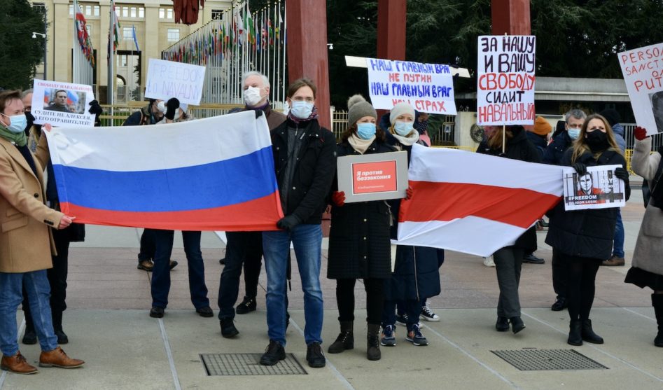 Митинги «Свободу Навальному!» в Швейцарии: согласовано и нет