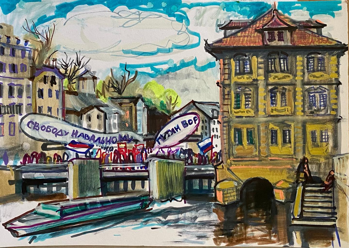 © Maria Pomiansky #rathauszürich am 21 April #rathausbrücke #meeting #savenavalny