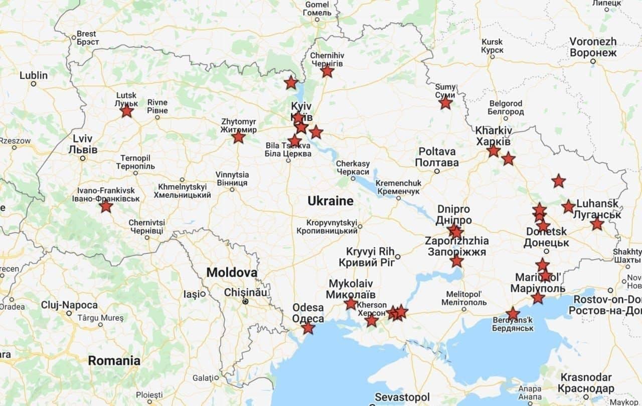 Карта обстрелов Украины сегодня, 24 февраля 2022 г. (предоставлено друзьями Украины)
