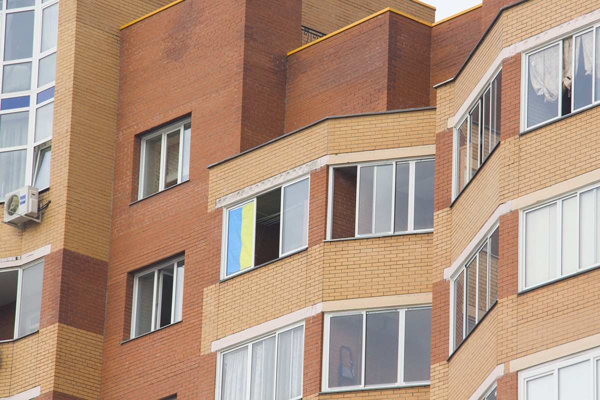 Свободное слово — это украинский флаг в собственном окне