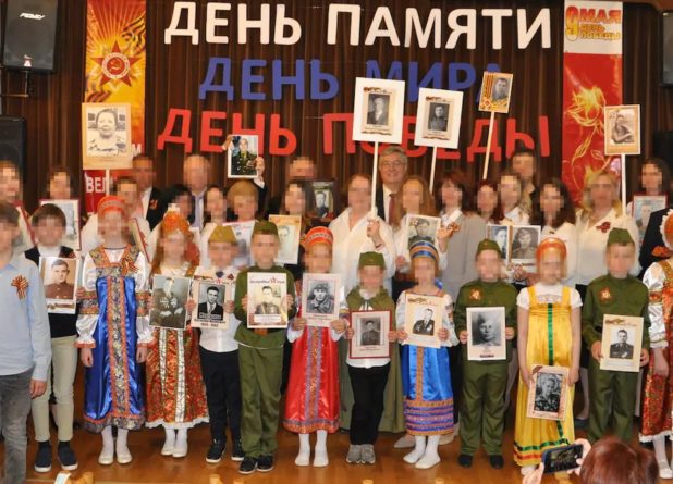 Blick: Российское посольство рядит детей в солдаты