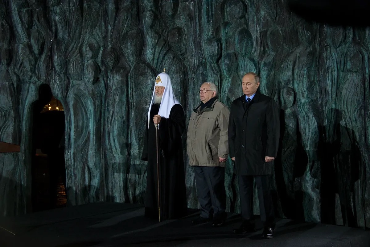 Открытие Стены скорби в память о жертвах гостеррора в Москве. (© Виктория Одиссонова / «Новая газета»)
