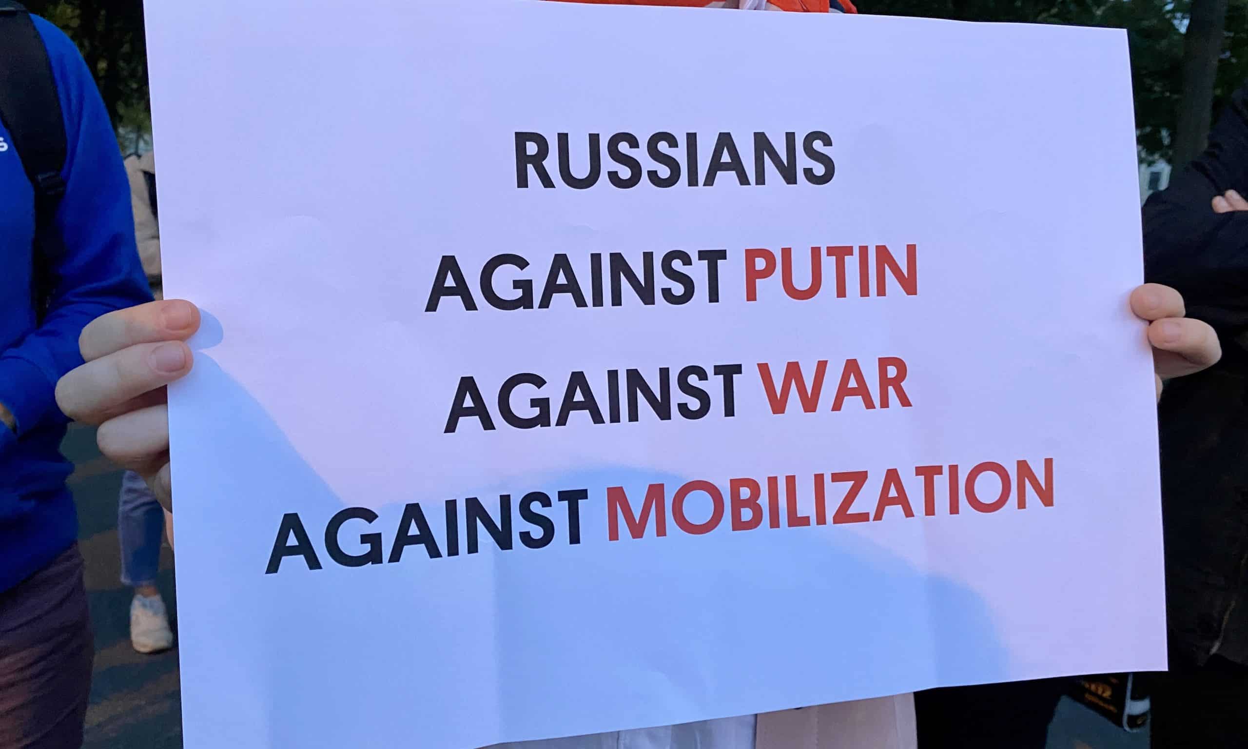 Россияне против Путина, против войны, против мобилизации. Цюрих, 23 сентября 2022 г. (© schwingen.net)