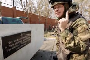 Тут линия обороны Украины. Фильм Дмитрия Комарова