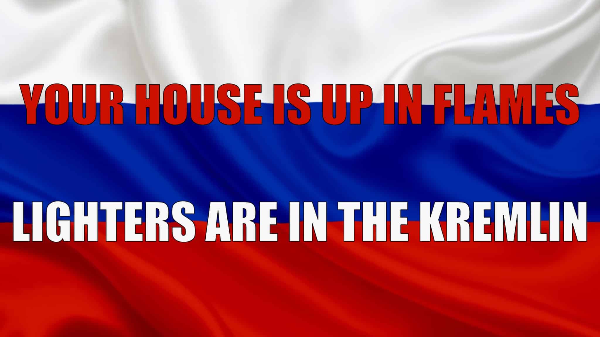 «Your house is up in flames - Lighters are in the Kremlin». Коллаж. 20 января 2024 г. ( © schwingen.net)