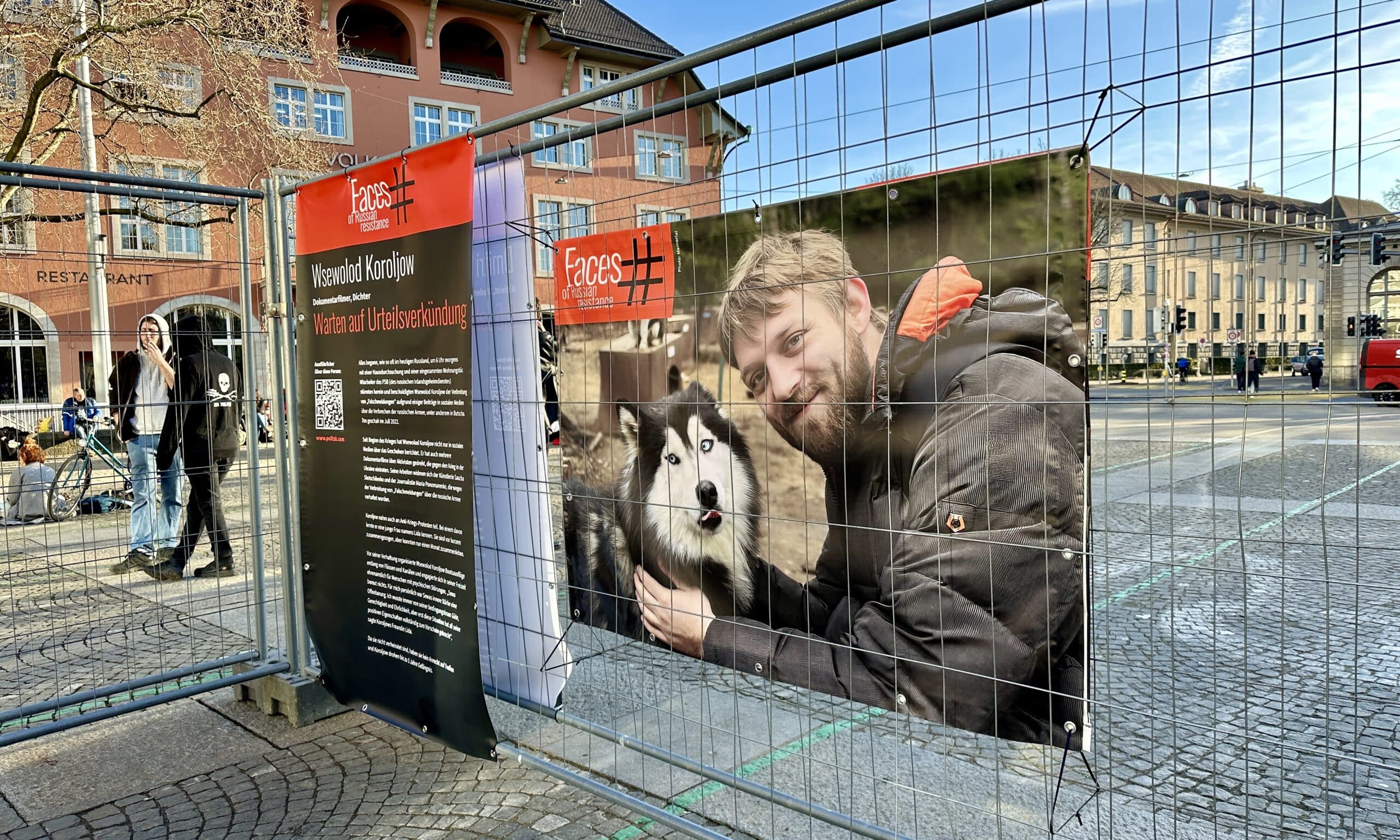 Вид на выставку «Лица российского сопротивления». Цюрих, 3 февраля 2024 г. (© schwingen.net)